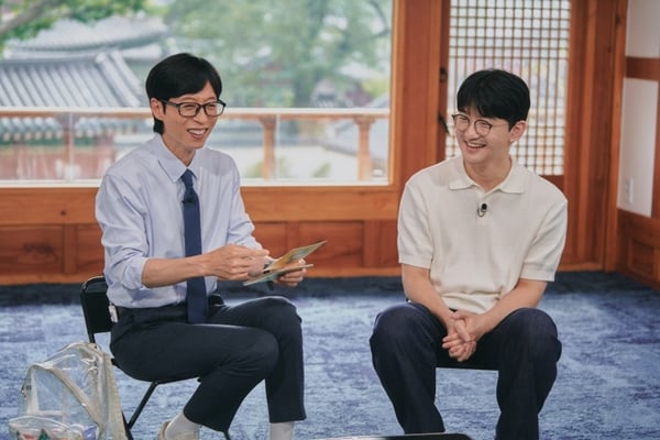 tvN '유 퀴즈 온 더 블럭'./사진제공=tvN
