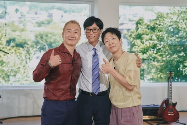 tvN '유 퀴즈 온 더 블럭'./사진제공=tvN