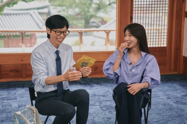 tvN '유 퀴즈 온 더 블럭'./사진제공=tvN