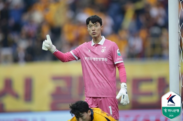 경기에 집중하는 김형근. /사진=한국프로축구연맹 제공