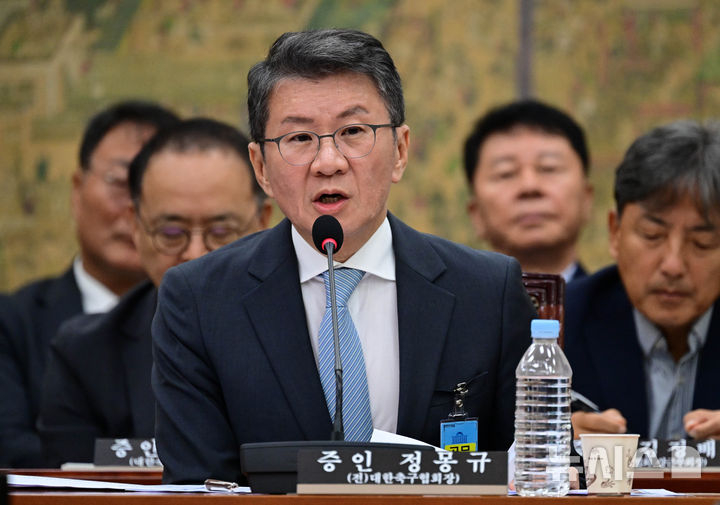 정몽규 전 대한축구협회장. /사진=뉴시스