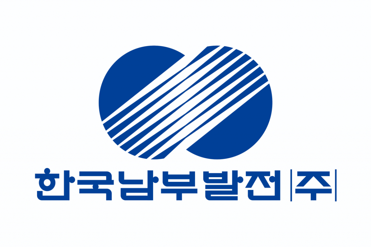 한국남부발전 CI./제공=한국남부발전