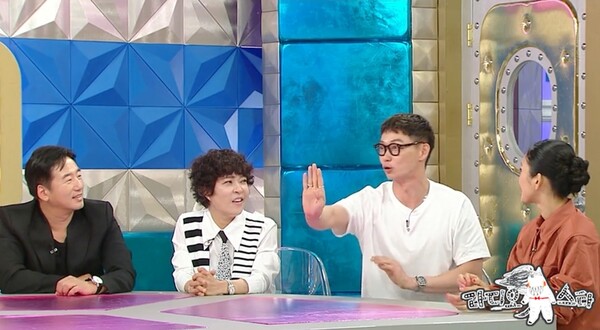 / 사진=MBC '라디오스타'