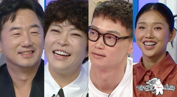 / 사진=MBC '라디오스타'