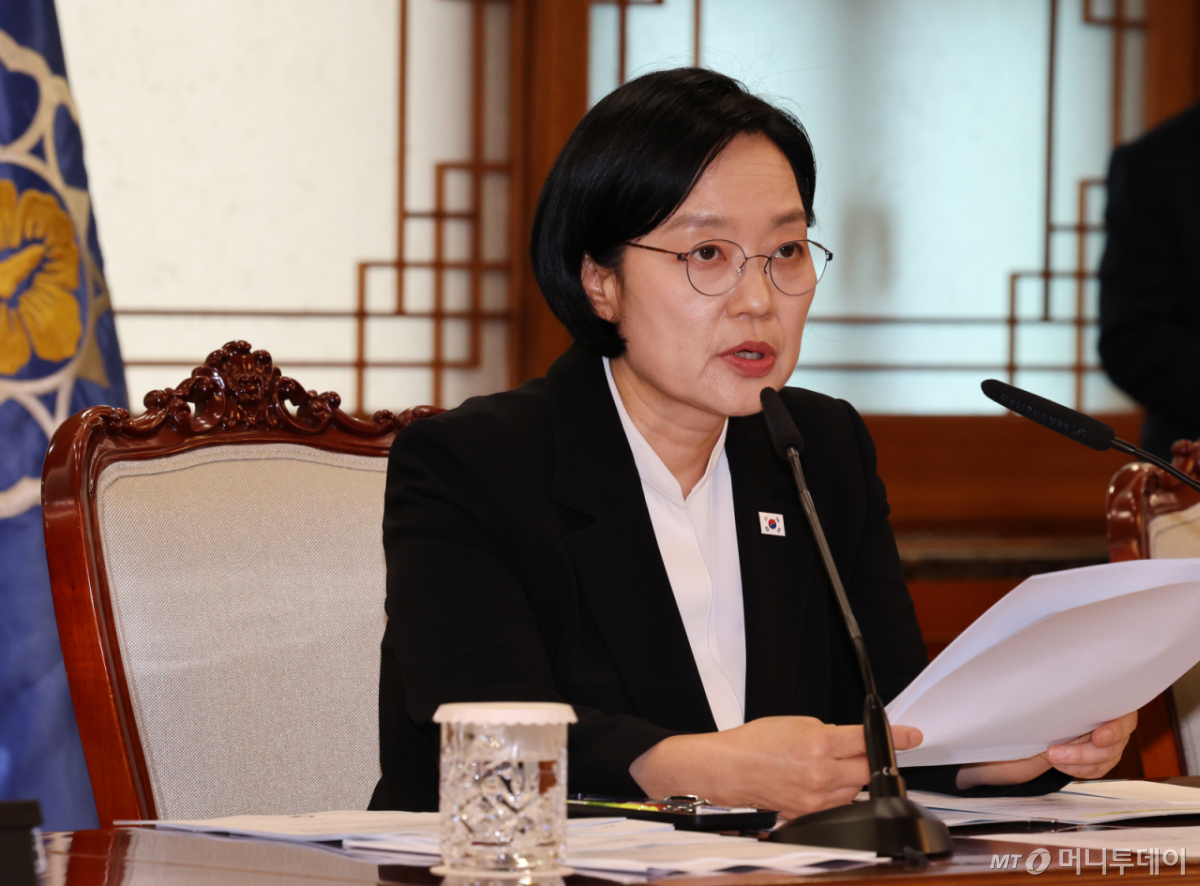 (서울=뉴스1) 이종덕 기자 = 한성숙 국무총리가 1일 서울 종로구 정부서울청사에서 열린 국토대전환 범정부 추진협의회에서 모두발언하고 있다. 2026.9.1/뉴스1 Copyright © 뉴스1. All rights reserved. 무단 전재 및 재배포, AI학습 이용 금지. /사진=(서울=뉴스1) 이종덕 기자