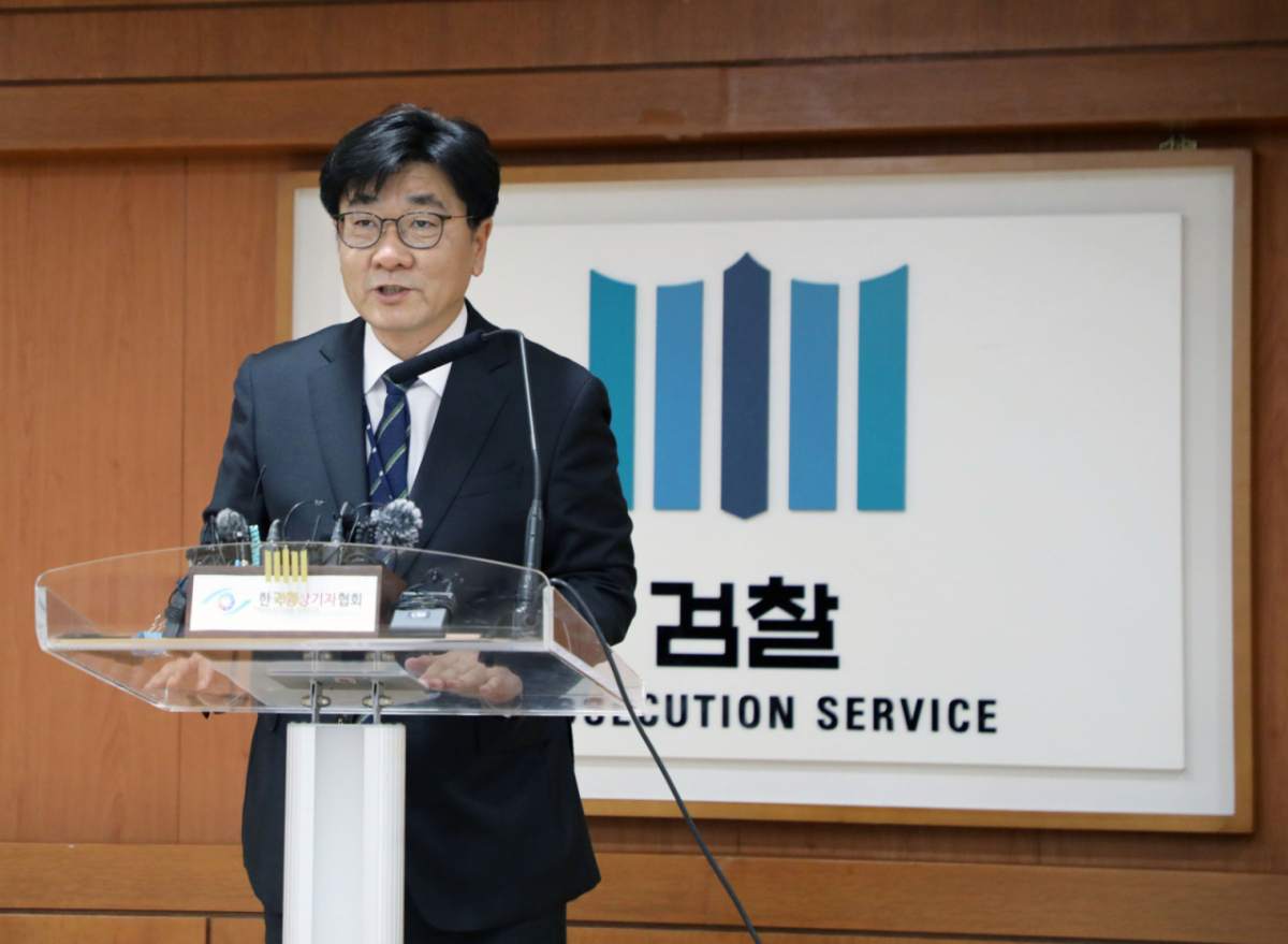 신태훈 광주지방검찰청 차장검사가 2일 오후 광주지검 5층 중회의실에서 박성주 전 국가수사본부장 등 직권남용 사건에 대한 수사결과 브리핑을 진행하고 있다. /사진=뉴스1