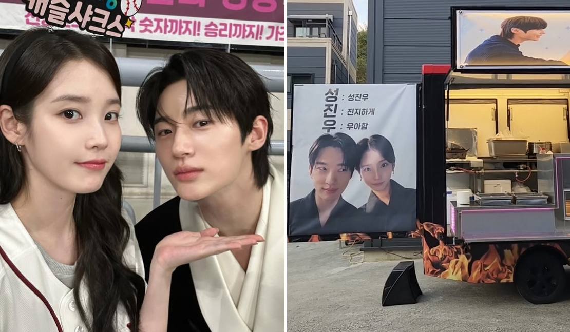 활동 중단을 알린 가수 겸 배우 아이유(IU)가 '21세기 대군부인'에서 함께 호흡을 맞춘 변우석의 촬영장에 선물을 보낸 모습이 포착됐다. /사진=아이유 인스타그램, 푸드트럽 업체 SNS