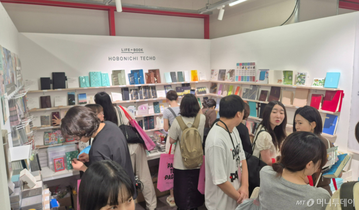 2일 서울 성동구 성수동에서 열린 29CM와 일본 로프트 문구 팝업 '페이지 투 페이지스(Page to Pages)' 현장./사진=유예림 기자