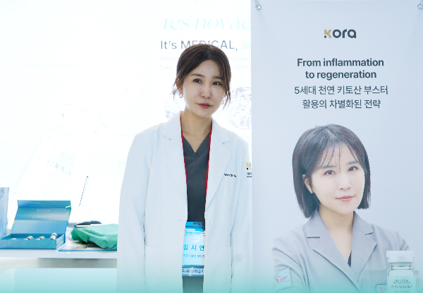 (위) 2026 KORA Live 아카데미 중 운영된 메디팹 부스, (아래) 레스노베 크리스탈 플러스를 활용한 라이브 시연을 진행한 파크뷰의원 청라점 김시연 원장