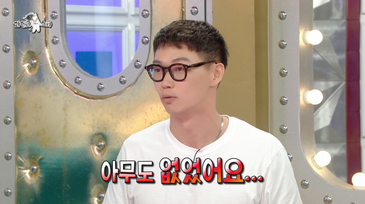 카사마츠 쇼가 한국 팬들의 공항 마중을 기대했다가 아무도 없자 실망했다. /사진=MBC '라디오스타' 캡처
