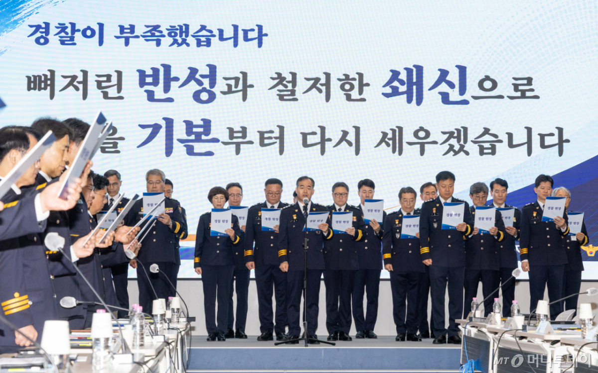 /사진=뉴스1