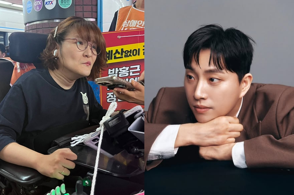 전국장애인차별철폐연대(이하 '전장연')가 유튜버 박위의 KTX 하차 사고 영상 공개 논란과 관련한 입장을 밝혔다. /사진=전장연 페이스북, 박위 인스타그램