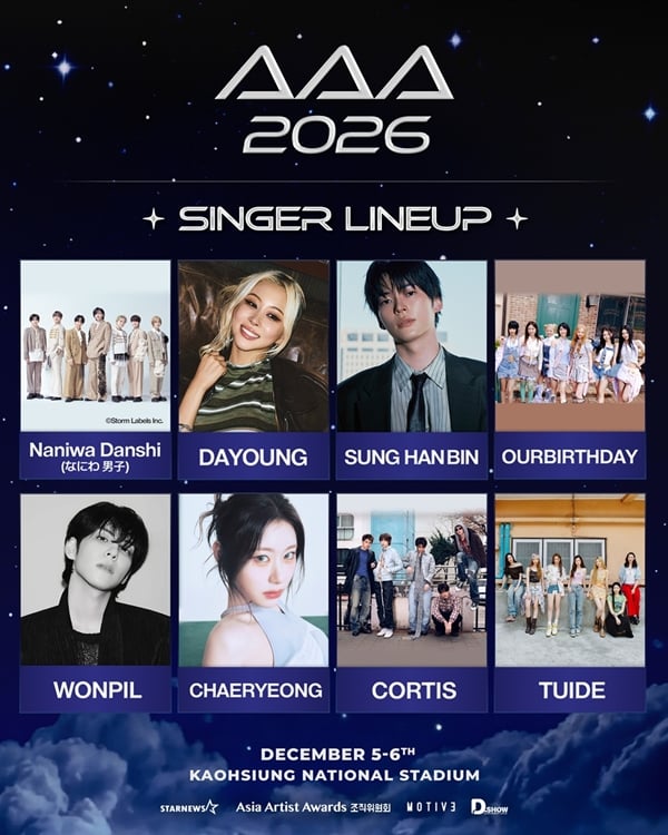 나니와단시·다영·성한빈·아워벌스데이·원필·채령·코르티스·튜이드가 'AAA 2026'에 참석한다./사진제공=AAA 조직위원회, 각 소속사