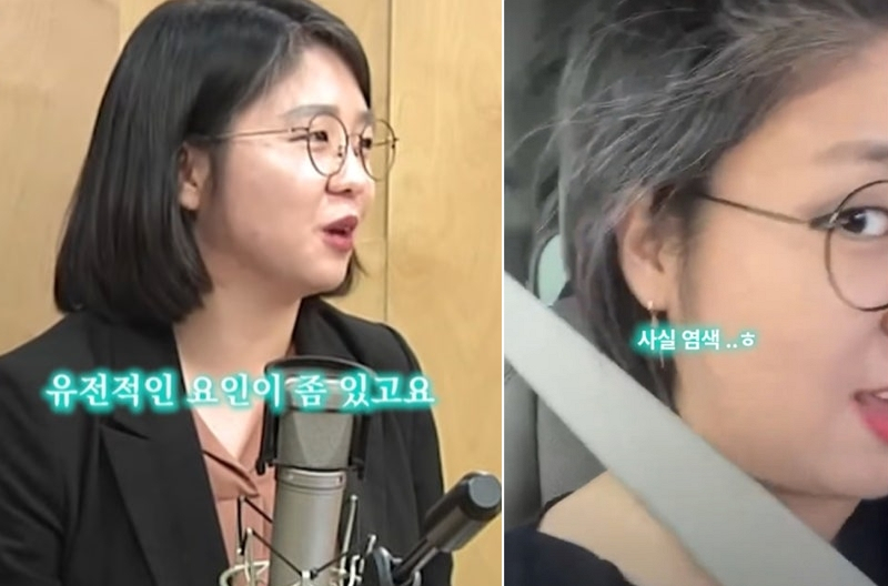 용혜인 성평등가족부 장관 후보자가 과거 방송과 유튜브에서 자신의 흰머리를 언급한 모습 /사진=온라인 커뮤니티 갈무리