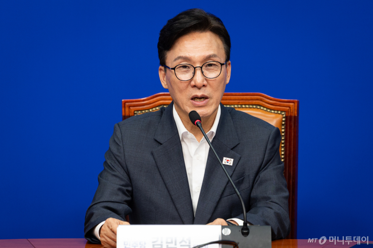 (서울=뉴스1) 유승관 기자 = 김민석 더불어민주당 대표가 1일 서울 여의도 국회에서 열린 경찰개혁추진단 1차 회의에서 발언하고 있다. 2026.9.1/뉴스1 Copyright © 뉴스1. All rights reserved. 무단 전재 및 재배포, AI학습 이용 금지. /사진=(서울=뉴스1) 유승관 기자
