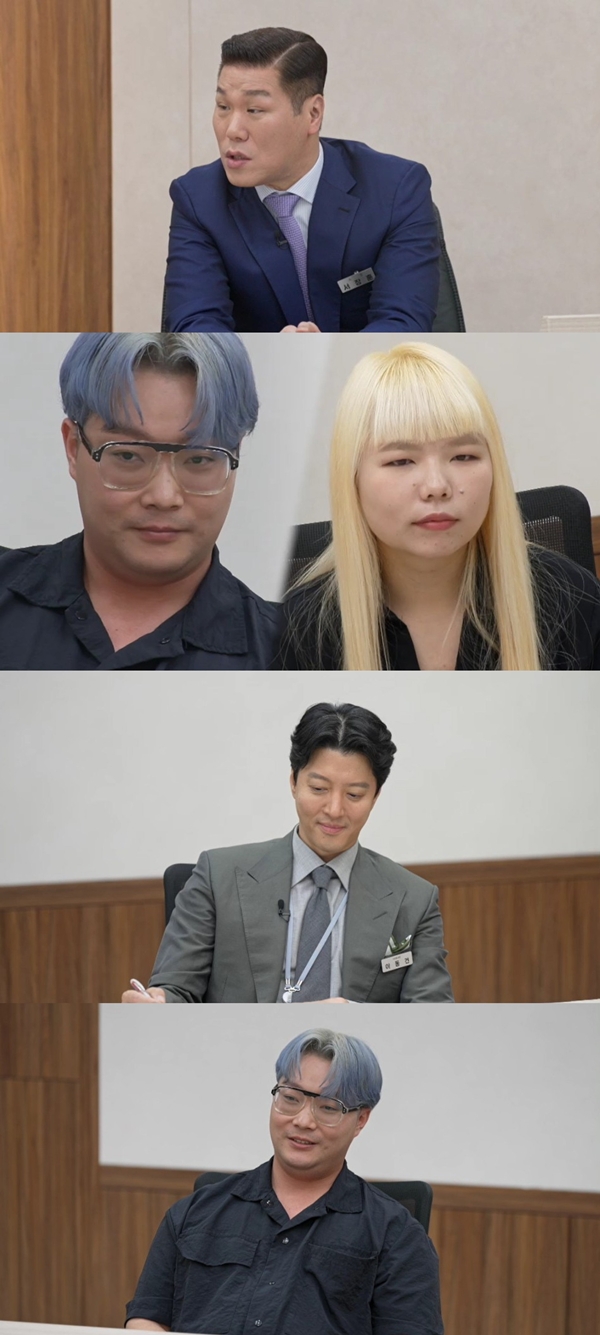 JTBC '이혼숙려캠프'./사진제공=JTBC