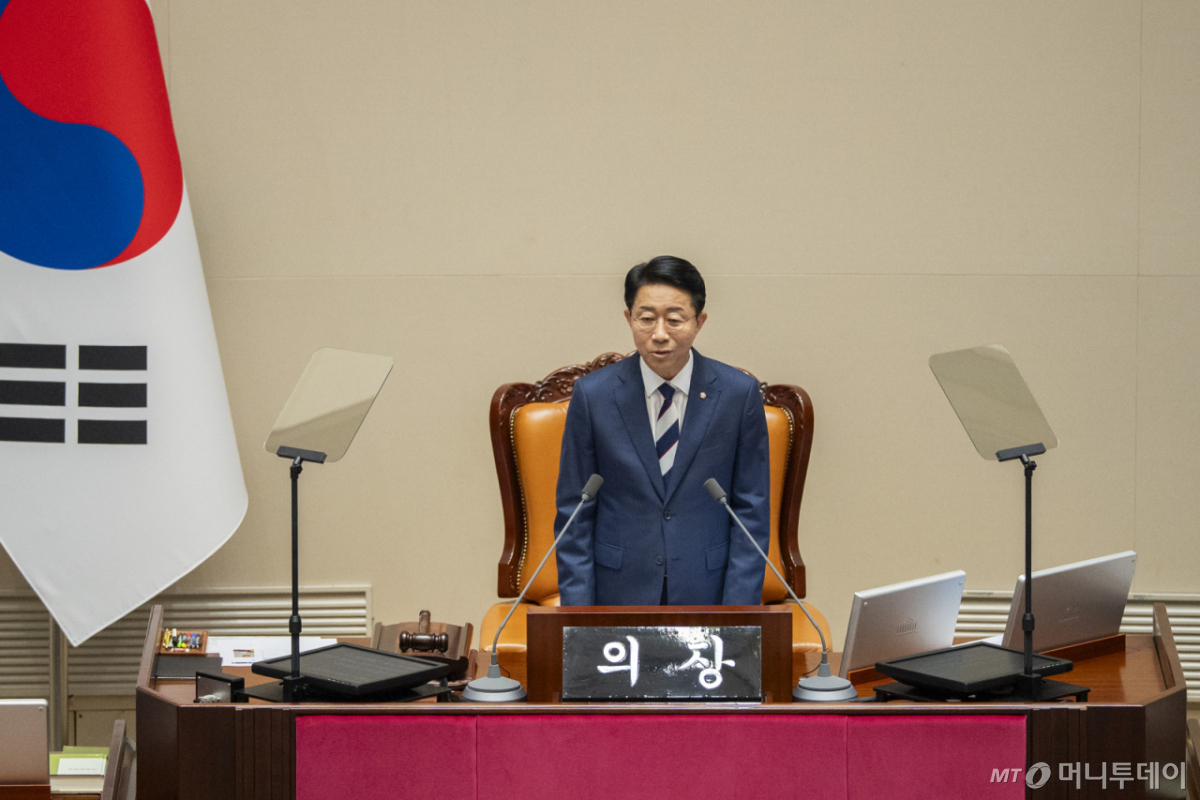 조정식 국회의장이 1일 서울 여의도 국회의사당 본회의장에서 열린 제439회 국회(정기회) 개회식에서 개회사를 하고 있다. /사진=조현호 기자 /사진=조현호
