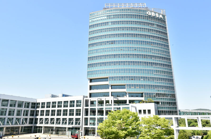경기도경제과학진흥원(광교사무소) 전경./사진제공=경과원