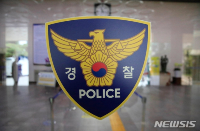 부산 중부경찰서는 강도살인 혐의로 베트남 국적 20대 남성 A씨를 구속 송치했다고 3일 밝혔다. /사진=뉴시스