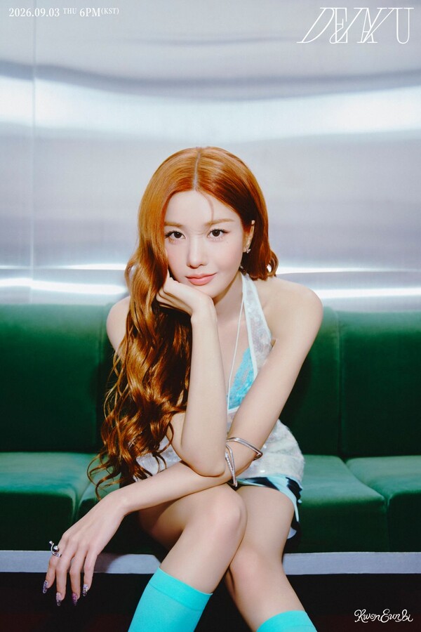 '메이드 인 코리아 시즌2' 스틸 컷 / 사진=월트디즈니 컴퍼니 코리아
