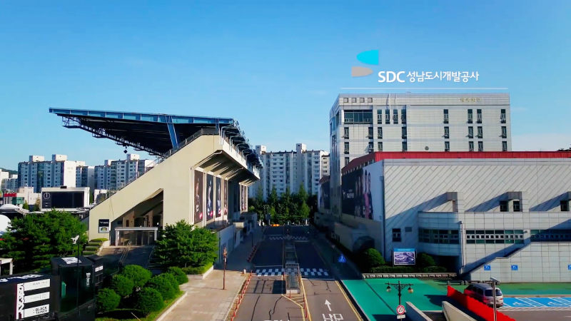성남도시개발공사 전경./사진제공=성남도시공사