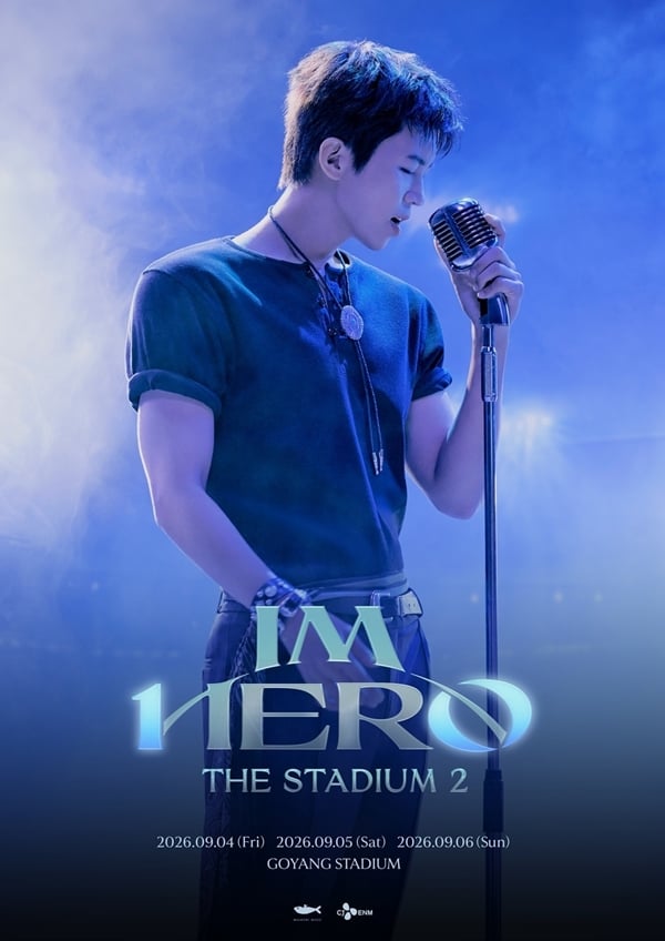 임영웅의 2026 콘서트 'IM HERO - THE STADIUM 2'./사진제공=물고기뮤직