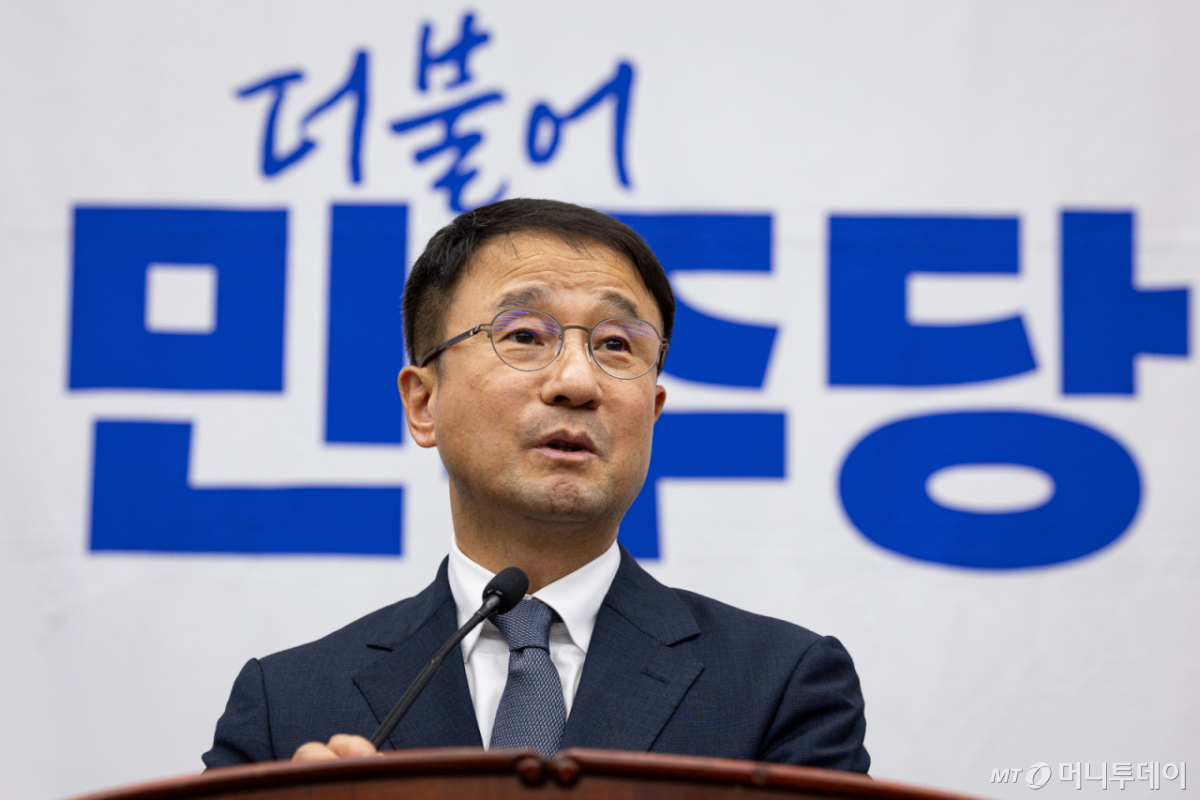 (서울=뉴스1) 유승관 기자 = 한병도 더불어민주당 원내대표가 3일 서울 여의도 국회에서 열린 의원총회에서 발언하고 있다. 2026.9.3/뉴스1 Copyright © 뉴스1. All rights reserved. 무단 전재 및 재배포, AI학습 이용 금지. /사진=(서울=뉴스1) 유승관 기자