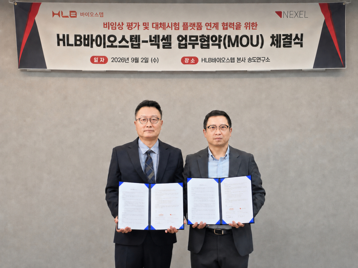 백성진 HLB바이오스텝 대표이사(왼쪽), 우동훈 넥셀 부사장/사진제공=HLB바이오스텝