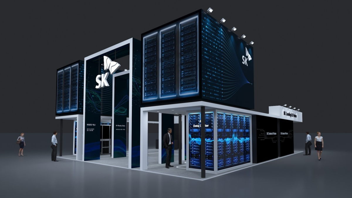WAVE 2026 SK관 조감도. /사진 제공=SK이노베이션
