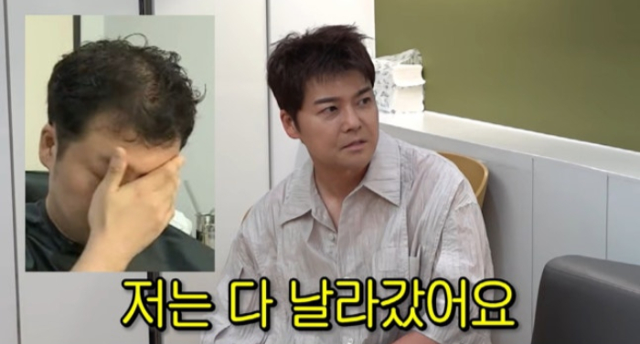  /사진=선우용여 유튜브 채널