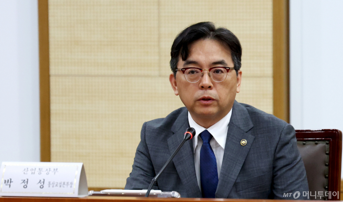 박정성 산업부 통상교섭본부장이 지난8월26일 세종시 정부세종청사에서 열린 통상추진위원회 회의를 주재하며 발언하고 있다. /사진=(세종=뉴스1