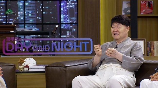 가수 송창식(79)이 굴곡진 가정사를 털어놓는다./사진=MBN '김주하의 데이앤나잇'