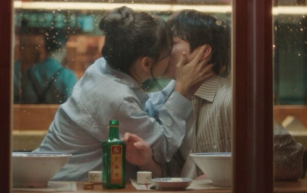 '너 말고 다른 연애' / 사진=KBS, 유니켐