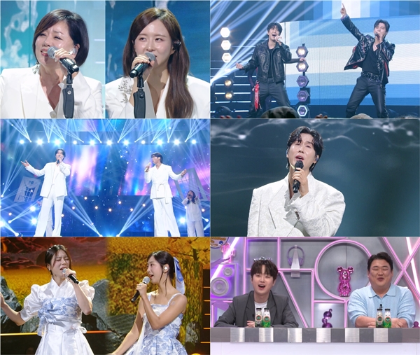 KBS 2TV '불후의 명곡'./사진제공=KBS 2TV '불후의 명곡'