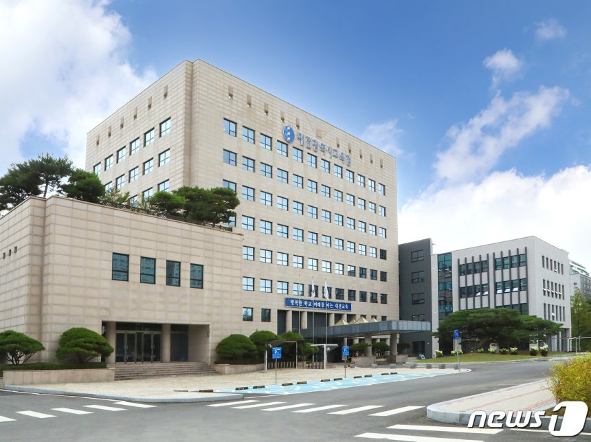 대전시교육청 전경./사진=뉴스1