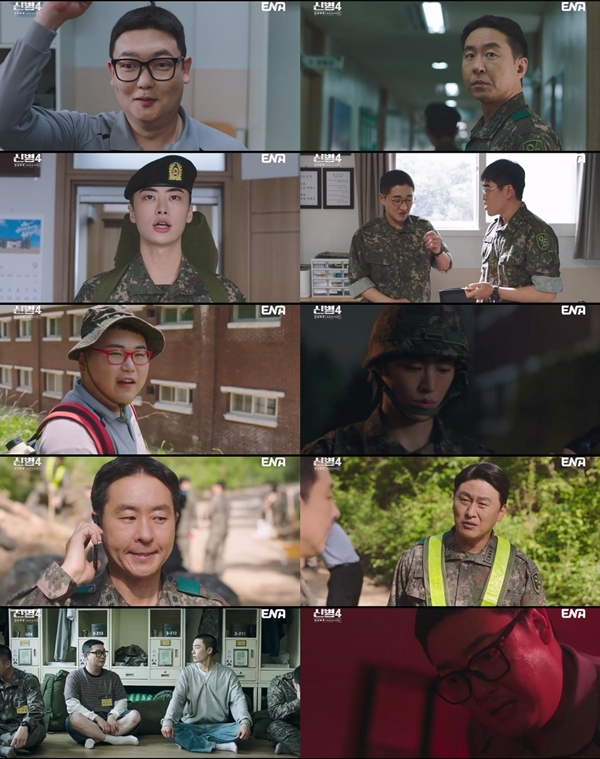 사진제공=워너브러더스코리아