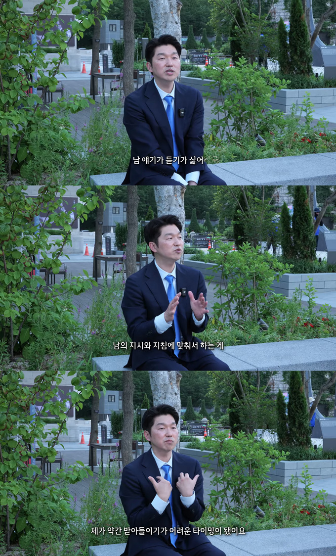 JTBC 예능 '이혼숙려캠프'를 통해 얼굴을 알린 박민철 변호사가 유명 로펌 김앤장 퇴사를 알렸다. /사진=유튜브 채널 '박민철 변호사의 미치고' 영상