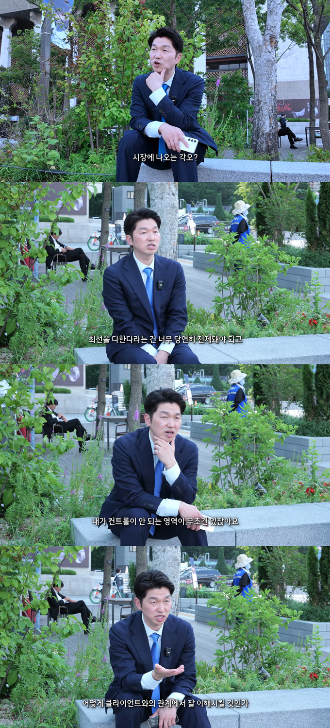 JTBC 예능 '이혼숙려캠프'를 통해 얼굴을 알린 박민철 변호사가 유명 로펌 김앤장 퇴사를 알렸다. /사진=유튜브 채널 '박민철 변호사의 미치고' 영상