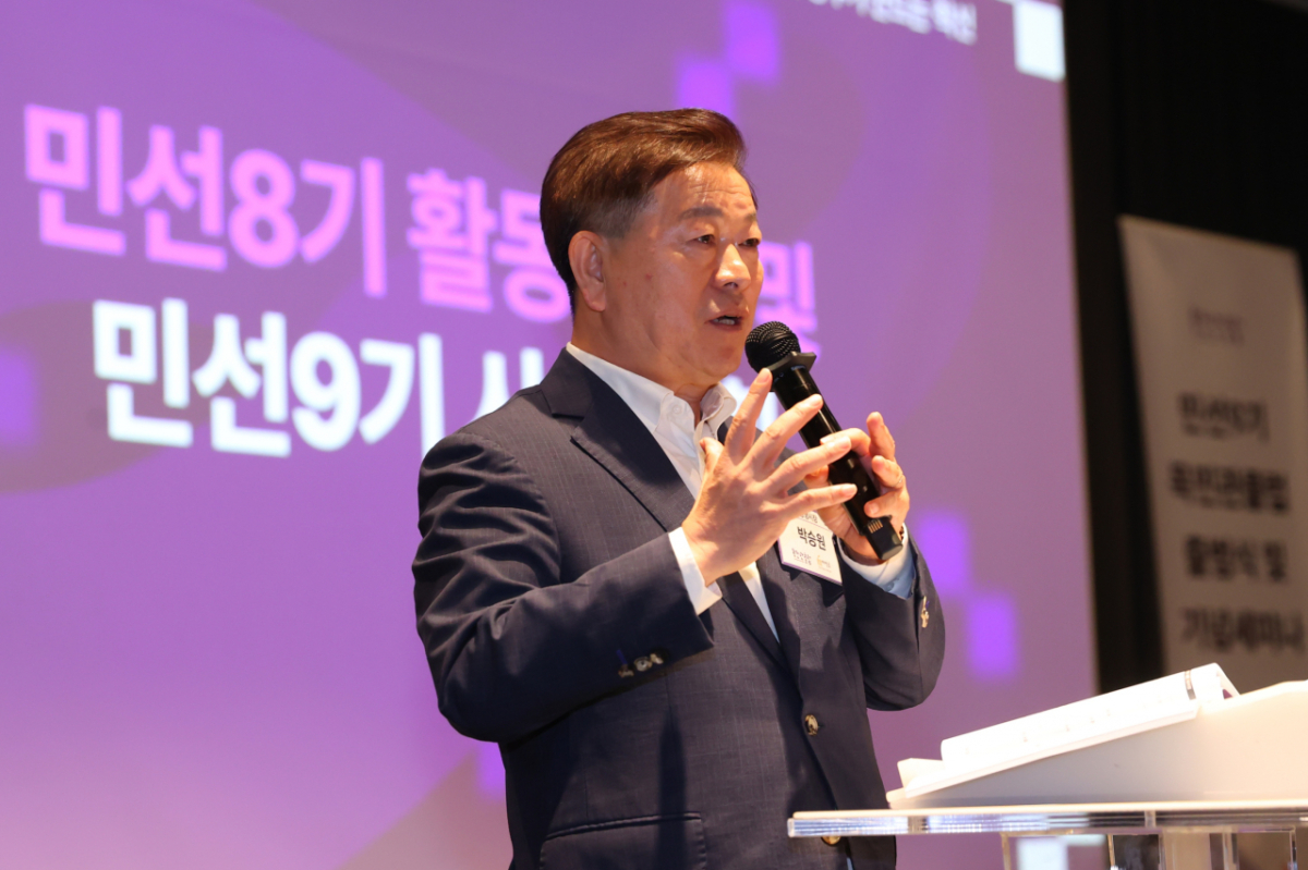 박승원 광명시장이 4일 '민선9기 목민관클럽 출범식 및 기념 세미나'에서 인사말을 하고 있다./사진제공=광명시