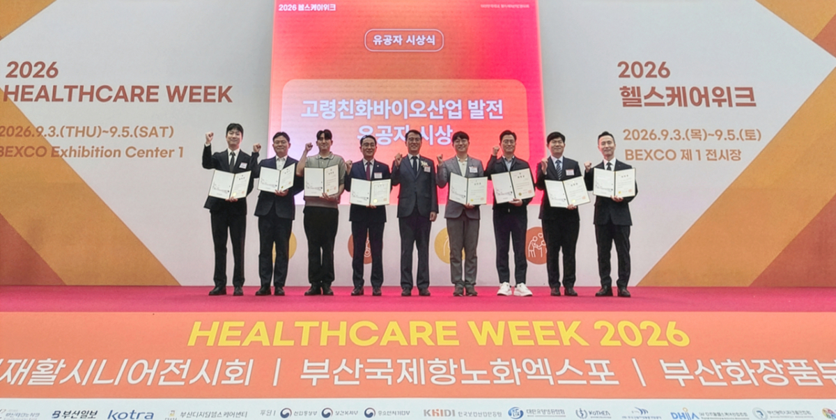 사진제공=슈올즈