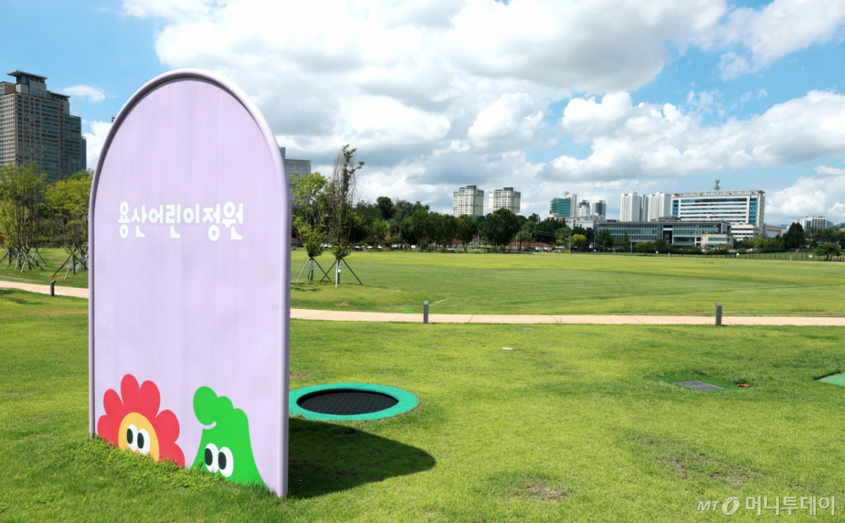 (서울=뉴스1) 이호윤 기자 =진은 이날 서울 용산구 용산어린이정원의 모습. 2026.8.25/뉴스1 Copyright © 뉴스1. All rights reserved. 무단 전재 및 재배포, AI학습 이용 금지. /사진=(서울=뉴스1) 이호윤 기자