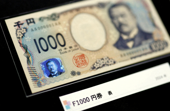 일본 도쿄 일본은행 화폐박물관에 전시된 1000엔 화폐 사진./로이터=뉴스1