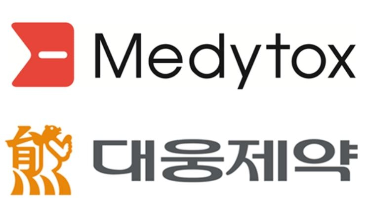 메디톡스와 대웅제약 CI/사진= 각사