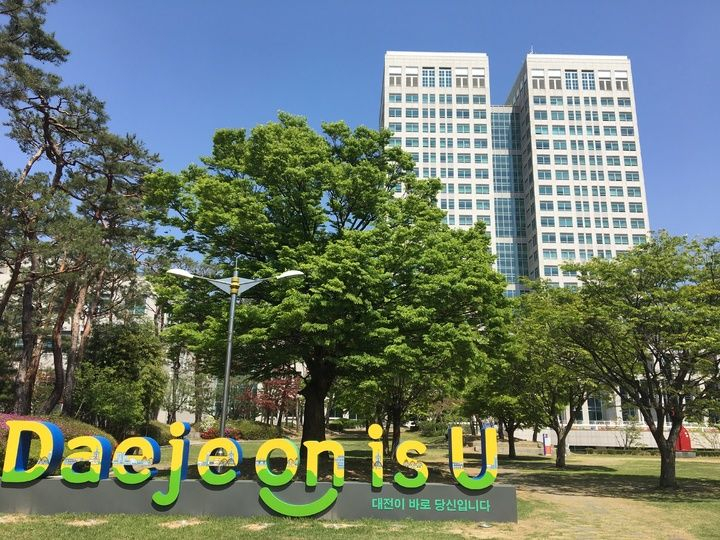 지난 3일 숨진 채 발견된 대전시 공무원이 생전 업무 스트레스를 호소했던 것으로 전해졌다. /사진=뉴시스