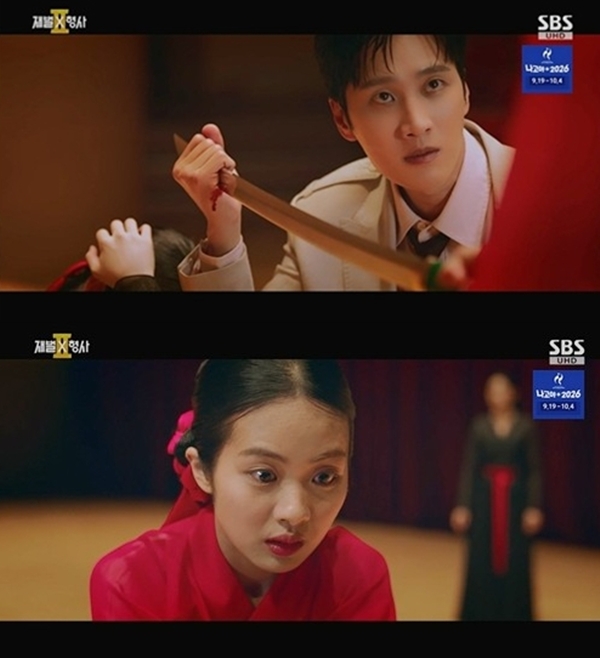 SBS 금토드라마 '재벌X형사2'./사진=SBS 금토드라마 '재벌X형사2'
