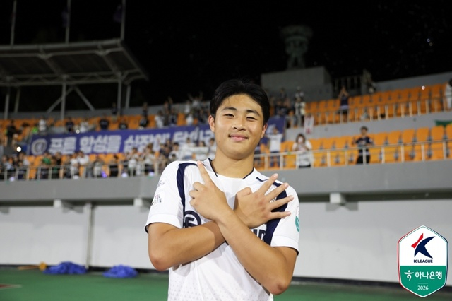 안주완. /사진=한국프로축구연맹 제공