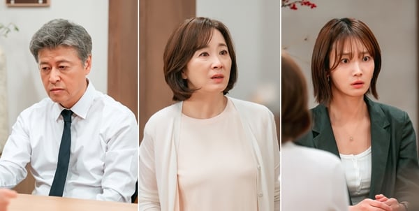 KBS 2TV 주말드라마 '사랑이 온다'./사진제공=KBS 2TV 주말드라마 '사랑이 온다'