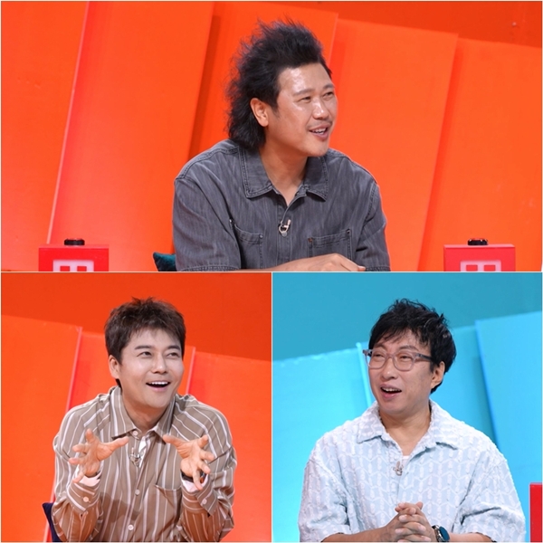 KBS 2TV '사장님 귀는 당나귀 귀'./사진제공=KBS 2TV '사장님 귀는 당나귀 귀'