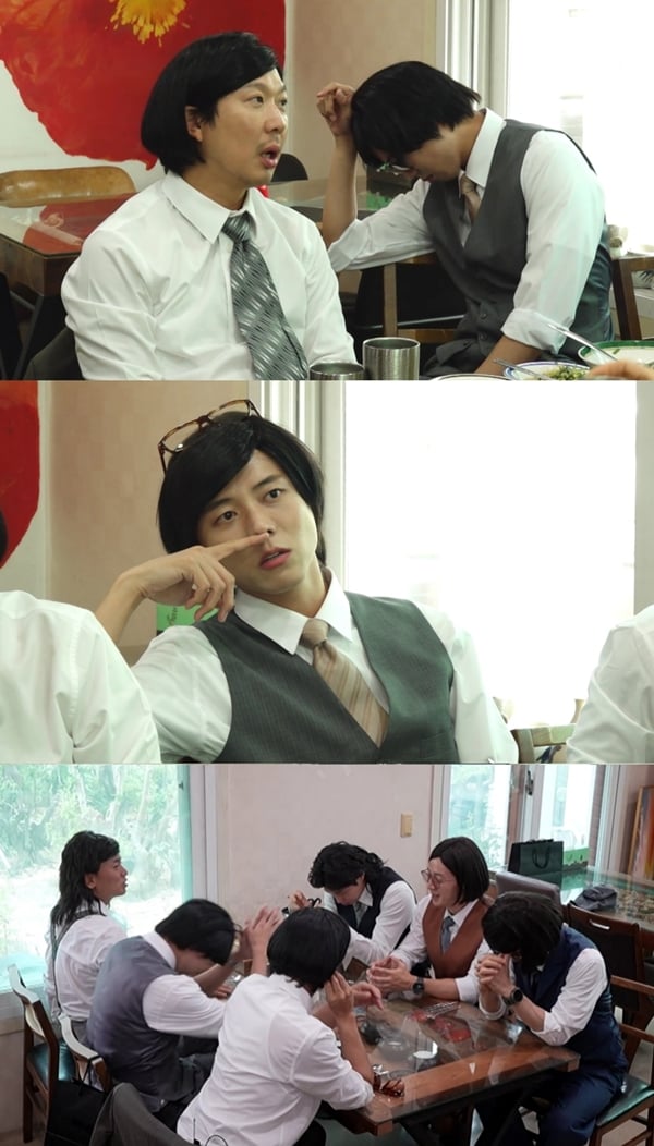 MBC '놀면 뭐하니?'./사진=MBC '놀면 뭐하니?'