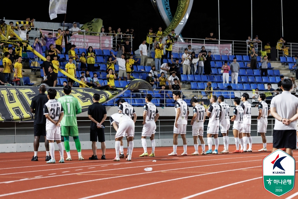 전남 드래곤즈 선수단. /사진=한국프로축구연맹 제공